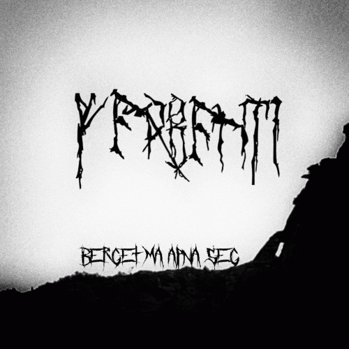 Berget Må Åpna Seg